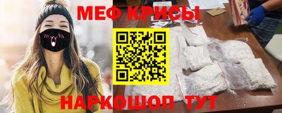 кокс Лесосибирск
