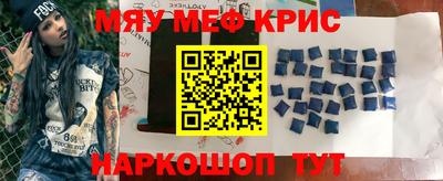 ешки Ливны
