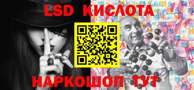 кокс Лесосибирск