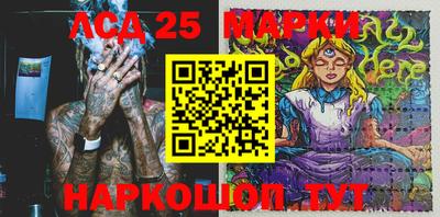 кокс Лесосибирск