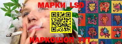 ешки Ливны