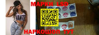 ешки Ливны