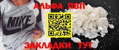 кокс Лесосибирск
