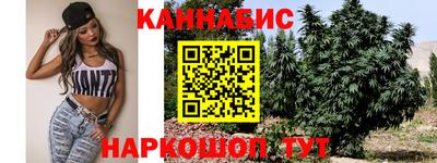 кокс Лесосибирск