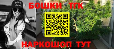 кокс Лесосибирск