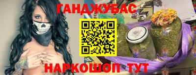 кокс Лесосибирск