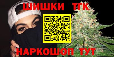 ешки Ливны
