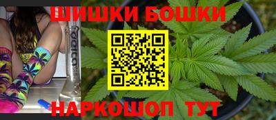 кокс Лесосибирск