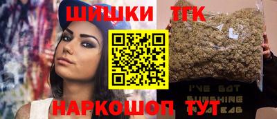 ешки Ливны