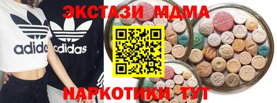 кокс Лесосибирск