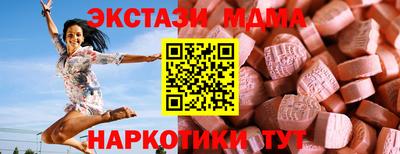 кокс Лесосибирск