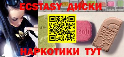 ешки Ливны