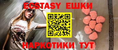 дмт Когалым