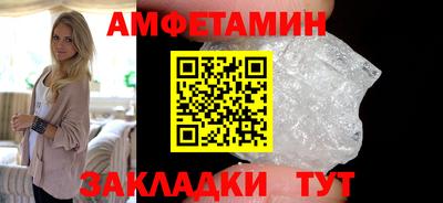 ешки Ливны