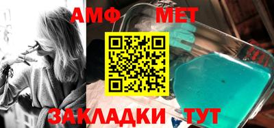 кокс Лесосибирск