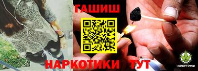 кокс Лесосибирск