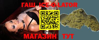 ешки Ливны