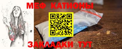 ешки Ливны
