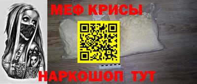 кокс Лесосибирск