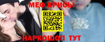 кокс Лесосибирск
